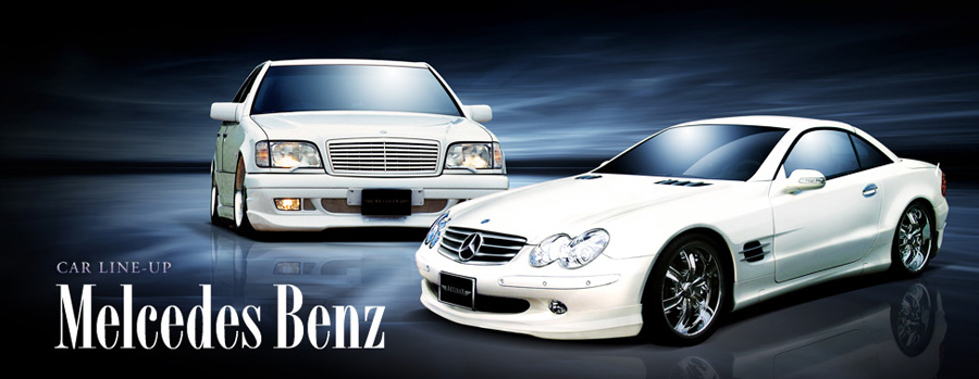 Artisan Spirits Mercedes-Benz